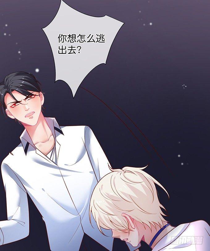 宁·巨婴·烨上线！37
