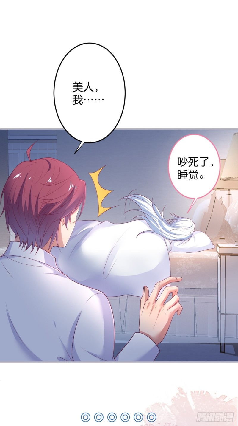 解锁新场地~30