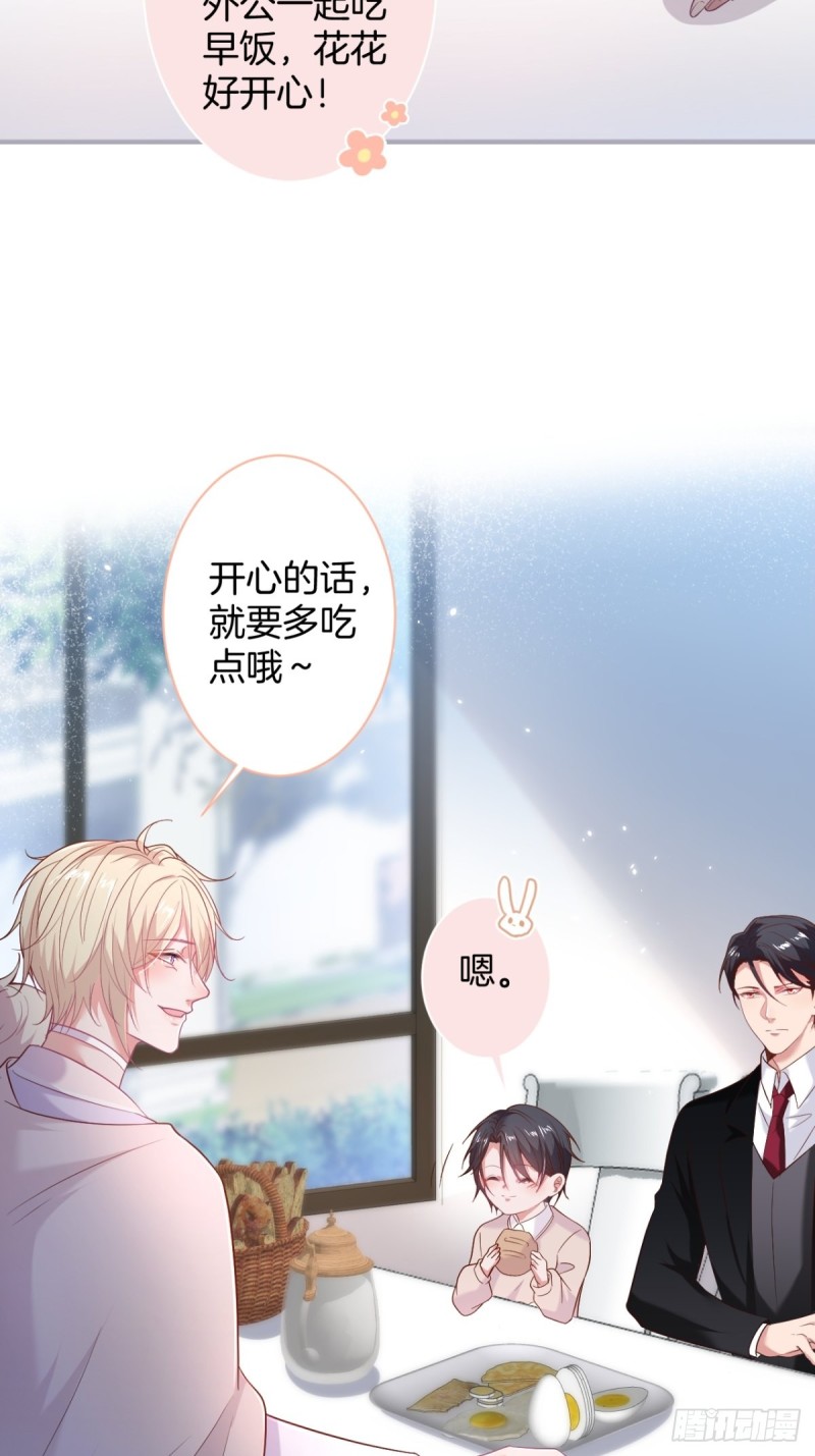 原来真的不是讨厌我。11