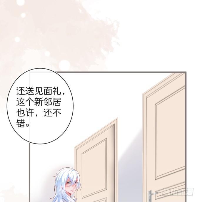 我喂你吃好不好~90
