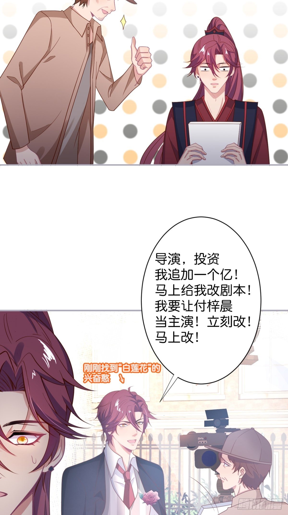 再给我们一次机会。41