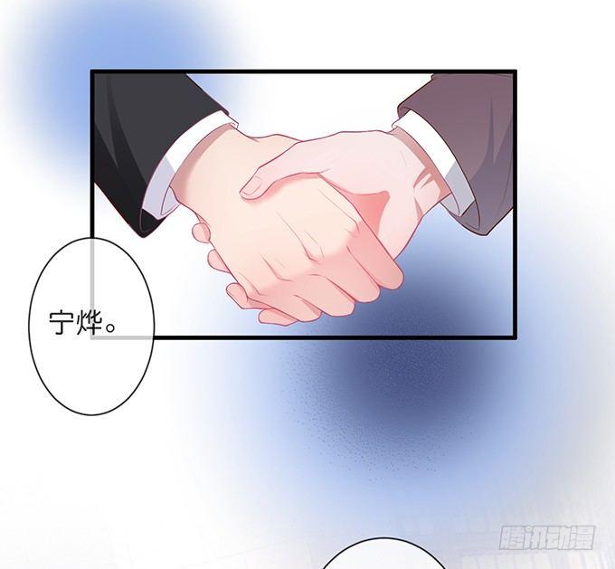 吃醋了~咦！真酸~31