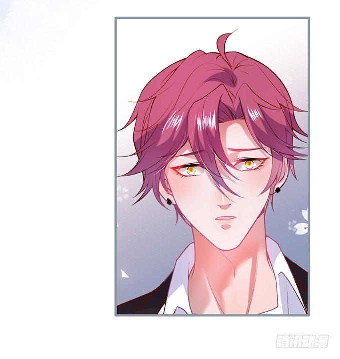 我爱他，就是全部！33