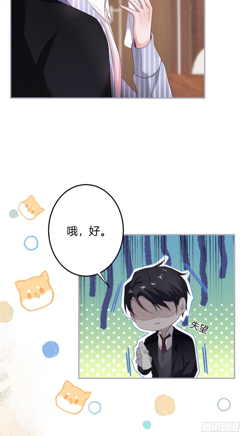宁烨你行吗？8