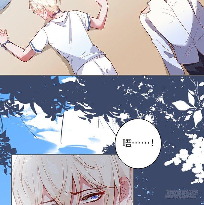 别怕，我在……46