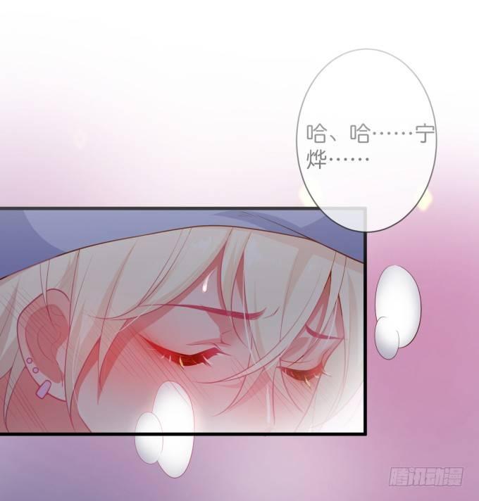 回来就再也不会离开了60