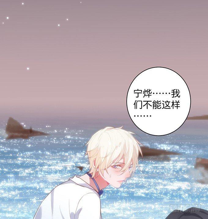 别怕，我在……26