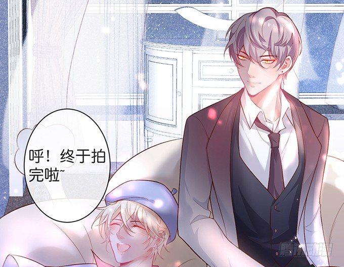 你竟然和他拍“情侣”画报？！14