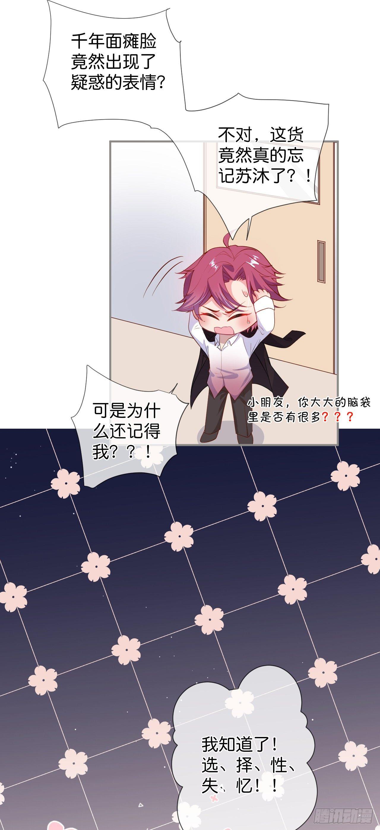 这碗狗粮不要也罢！5