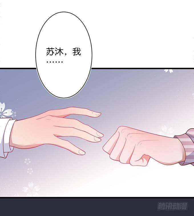 超市初体验~73