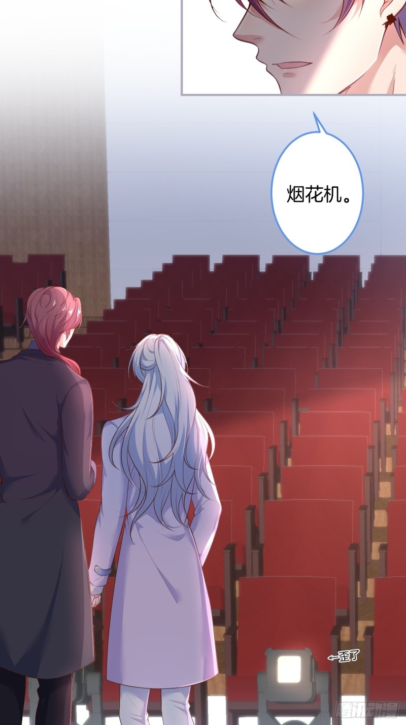 追回老婆这点痛算什么！13