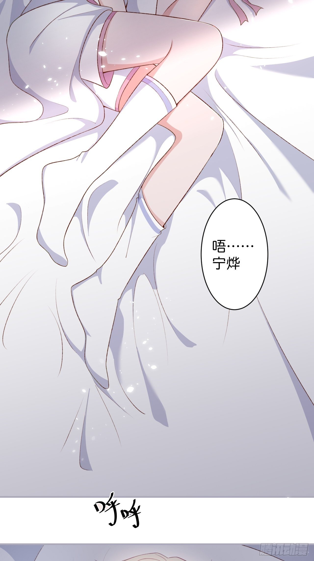 当年分手原因大揭秘！4