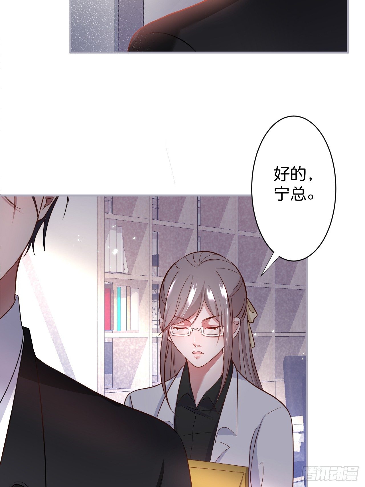 赚钱不易，花花要努力！12