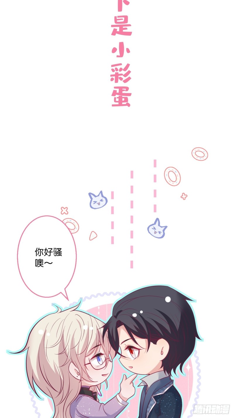 你应该在车底~39
