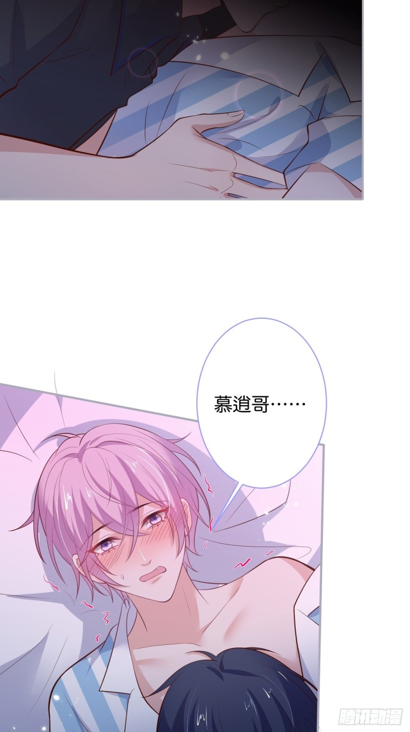 你们要的过程124