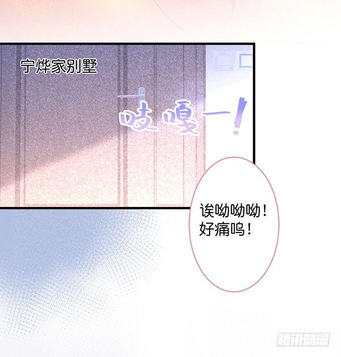 标记吧！~我是你的61