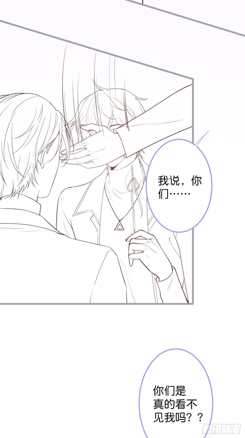 美人要不要骑“海豚”~51