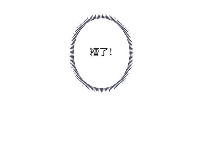 电梯尴尬事件！74