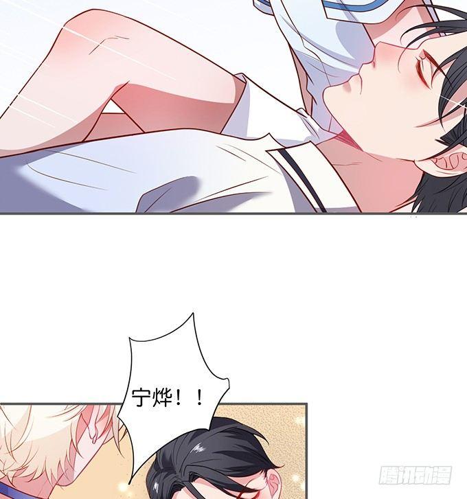 别怕，我在……50