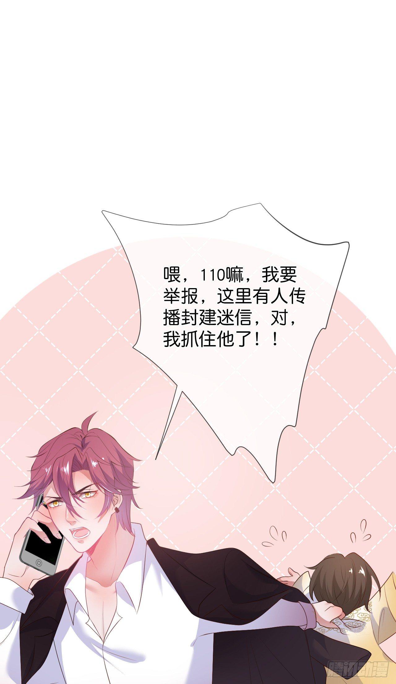 吸血鬼五41