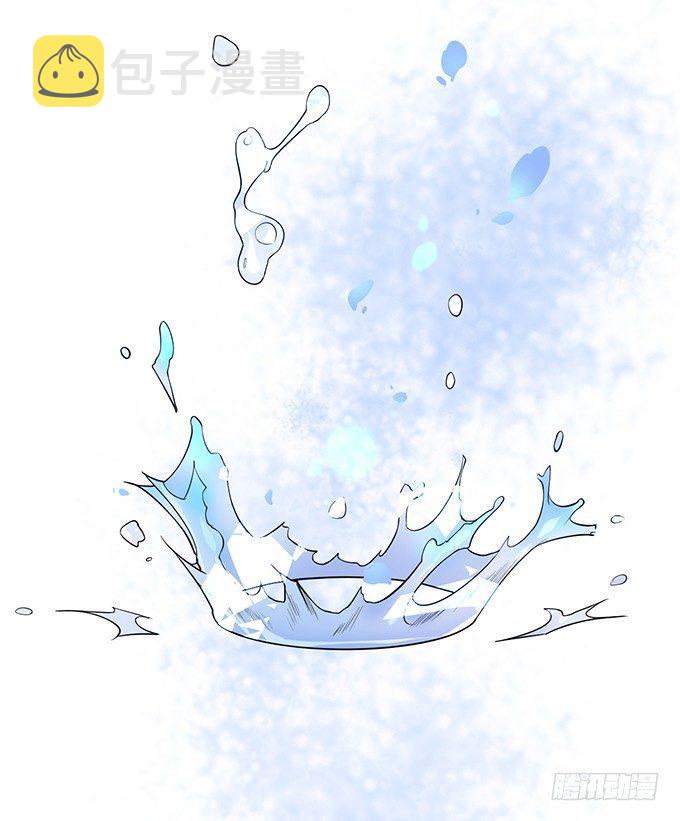 你是我的致命氧气。36