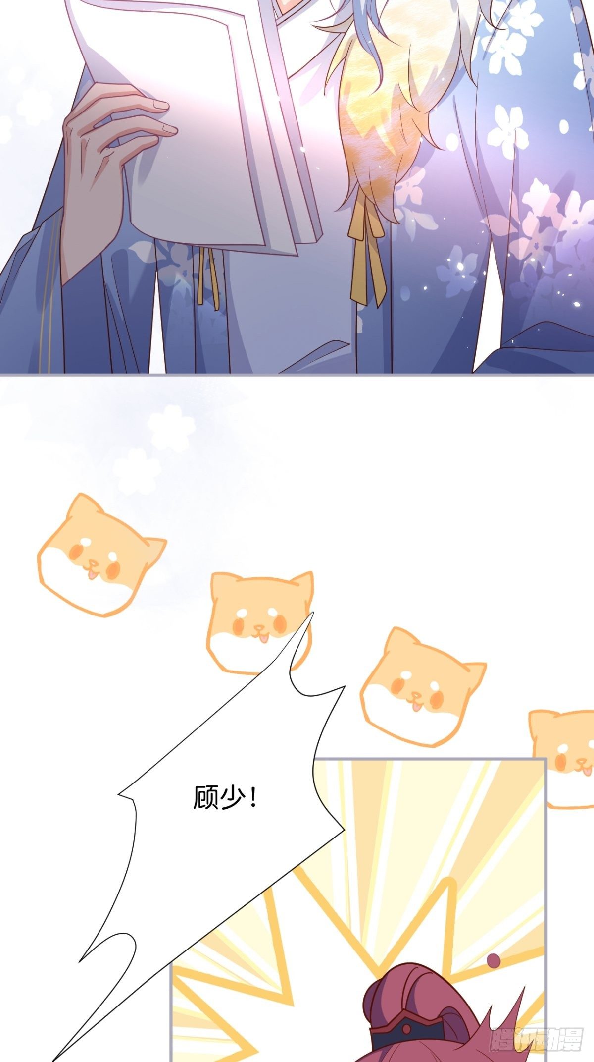 再给我们一次机会。37