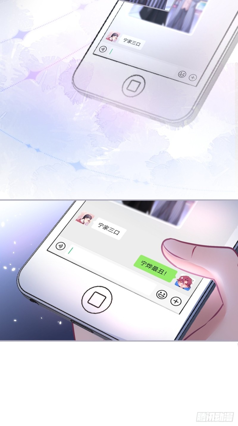 求婚前发生了什么~20