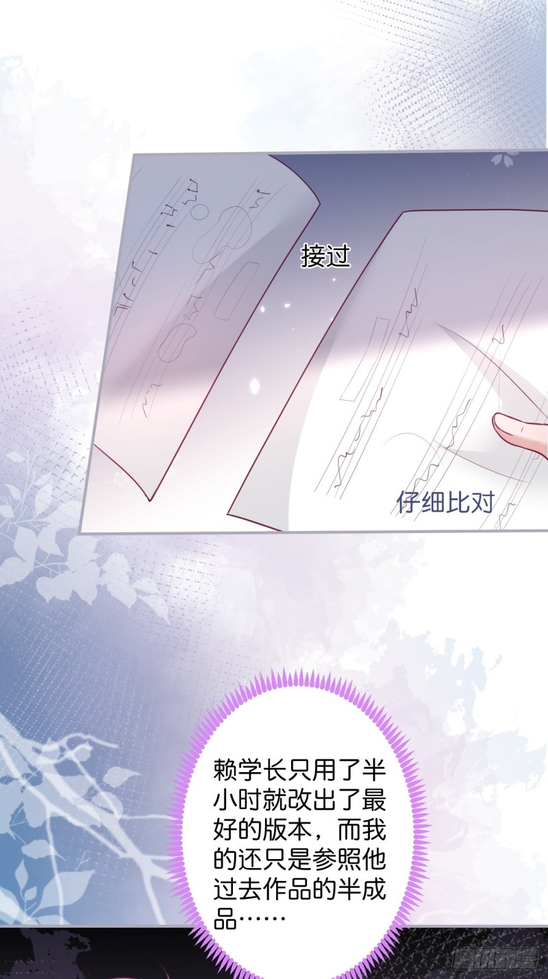 打酱油的小花花~9