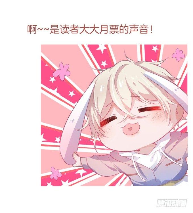 令人悸动的瞬间94