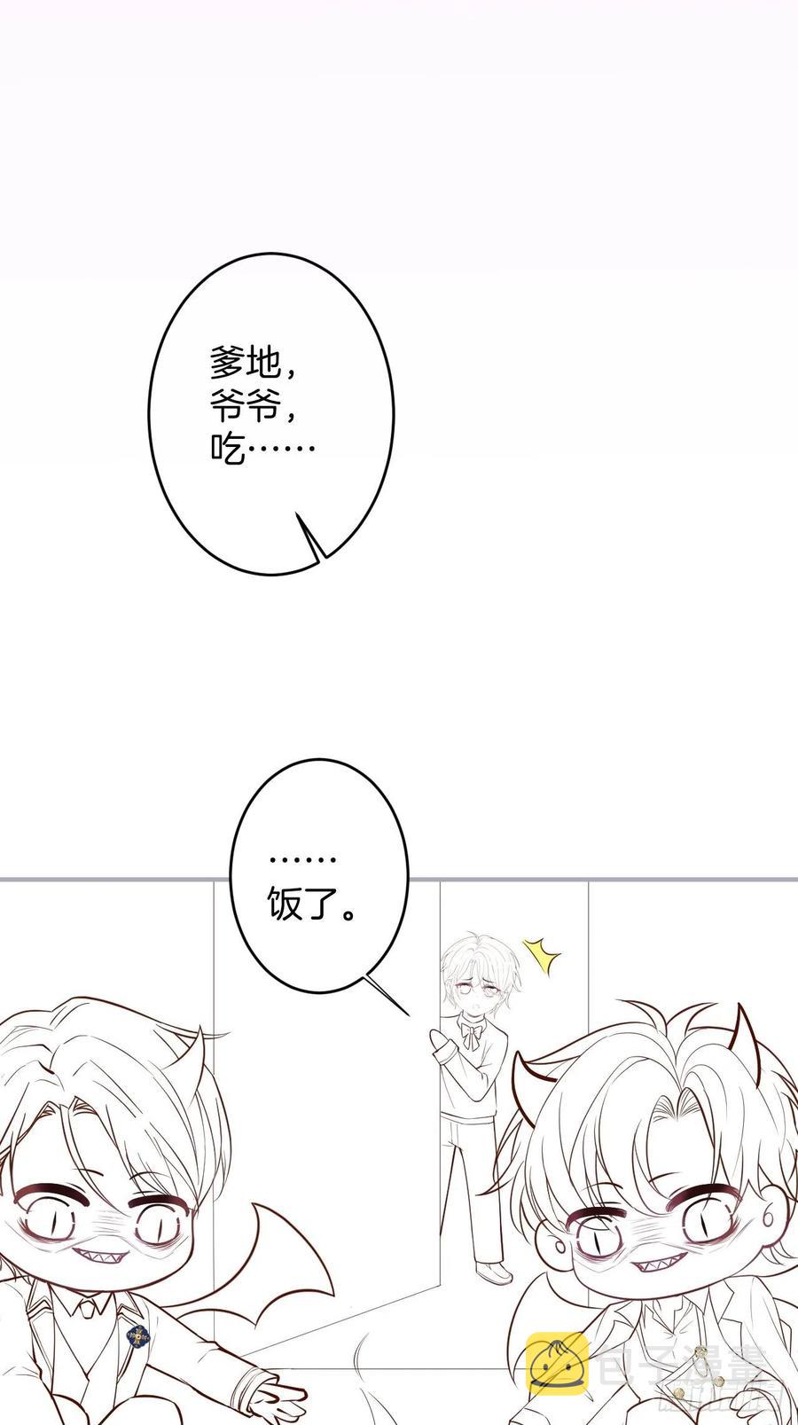 美人也出手了~50