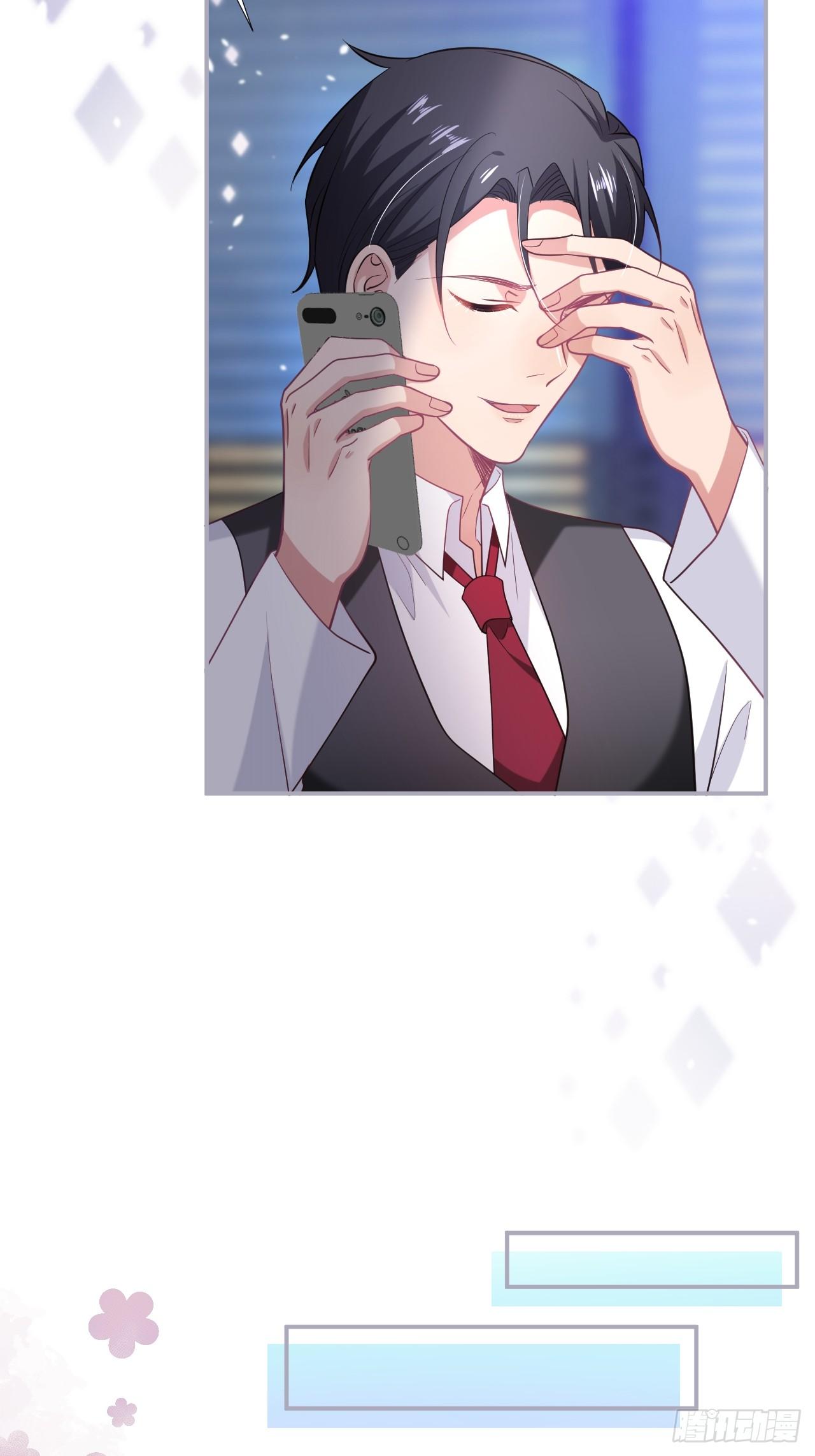 想起我了吗？20