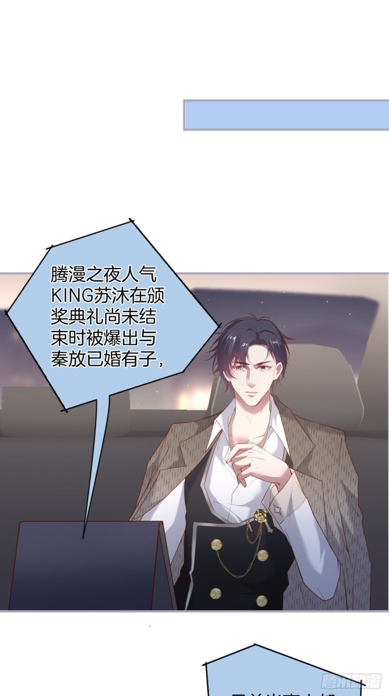 沈狗该出手时就出手！2