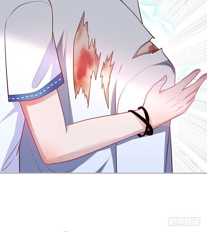 不要突然消失……8