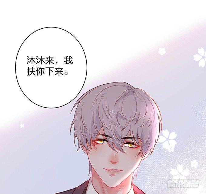 宁烨做人甜蜜互喂~5