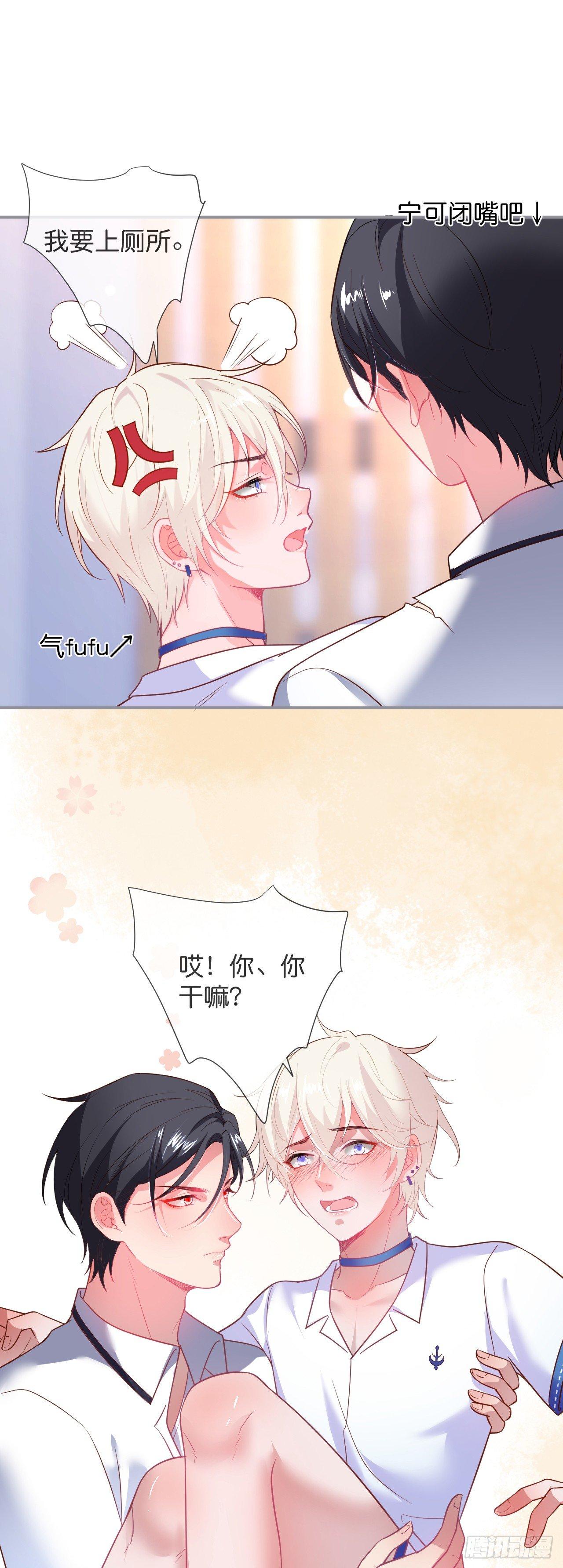 三天三夜！11