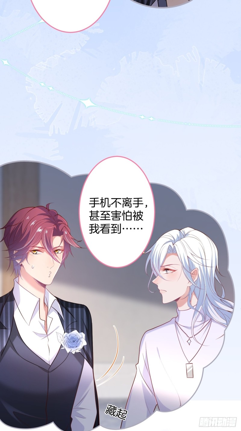 解锁新场地~22