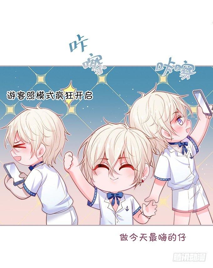 宁烨，又渣了……2