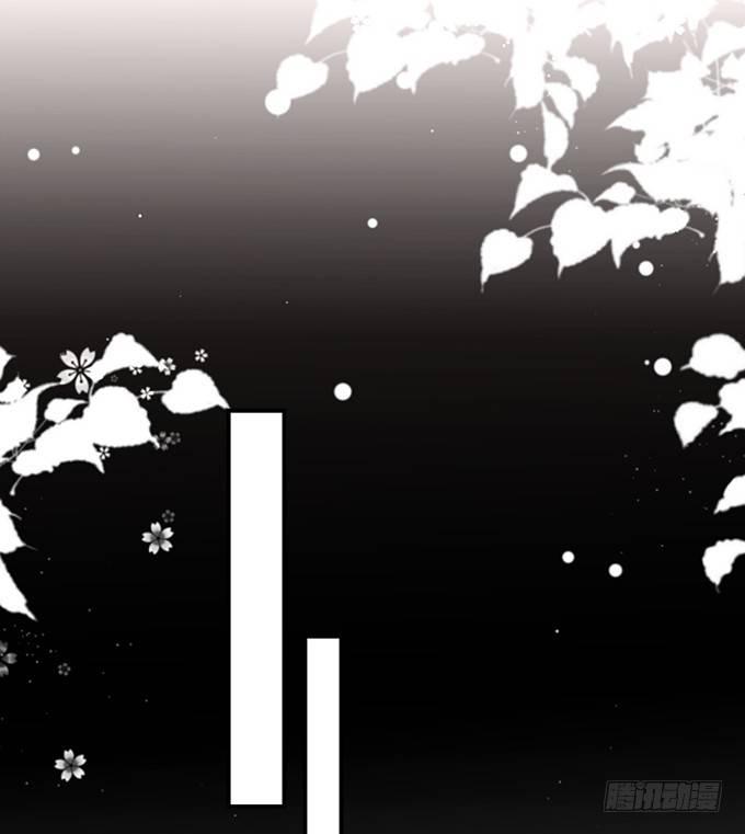 勇敢追爱！27