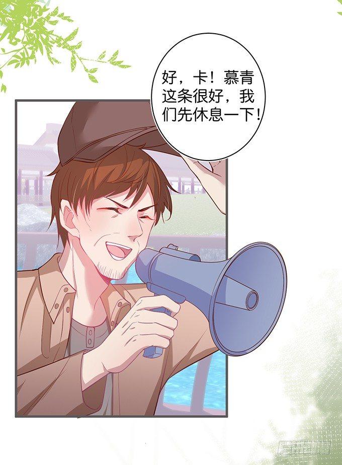 最真实的你……9