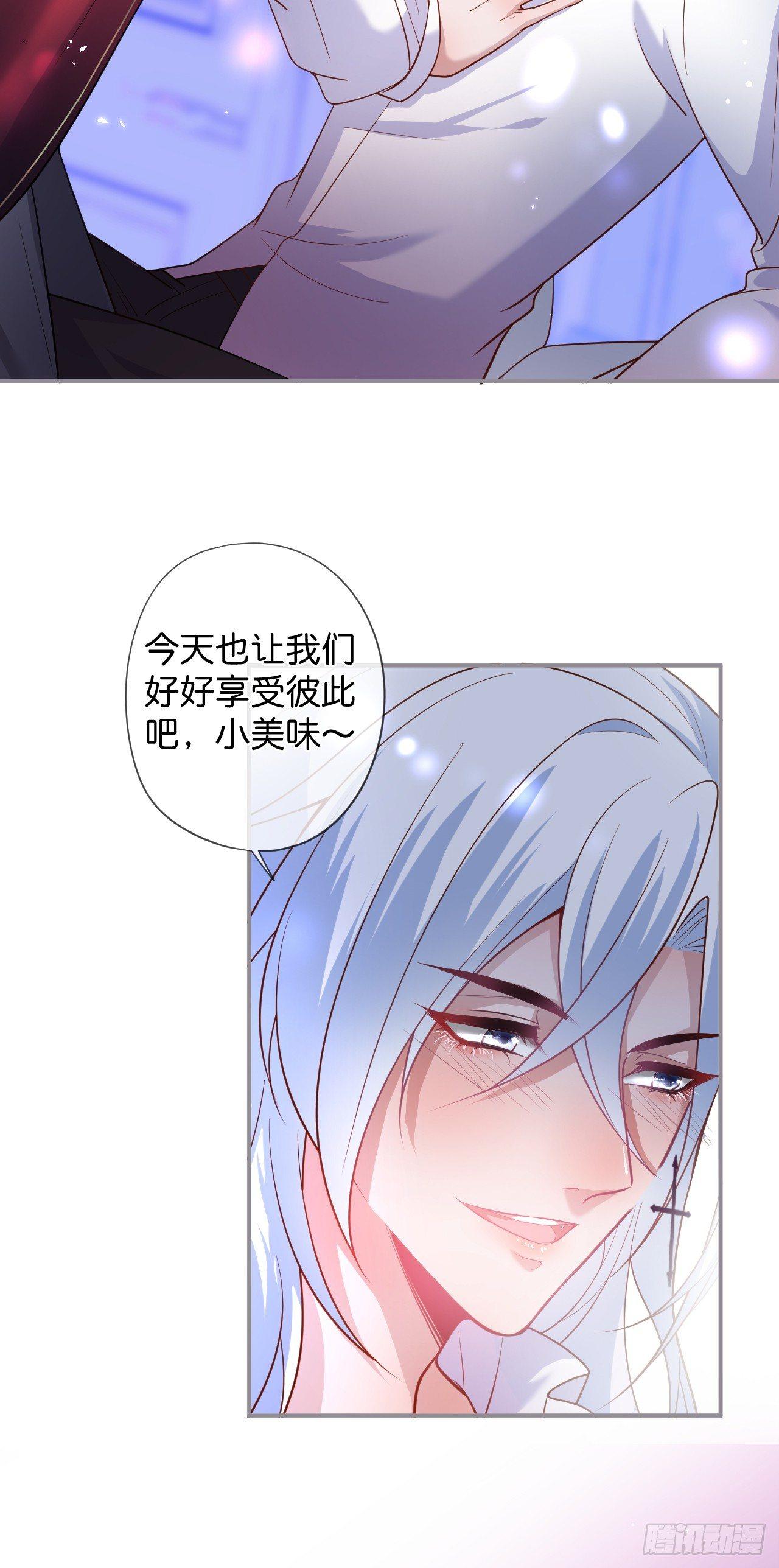 吸血鬼五13