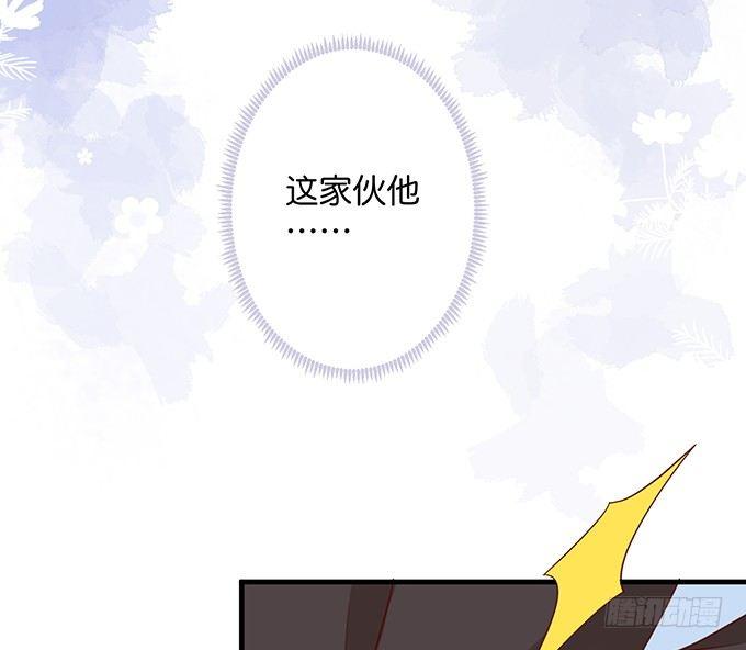 令人悸动的瞬间60