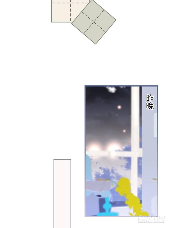宁烨“上当啦上当啦”！43