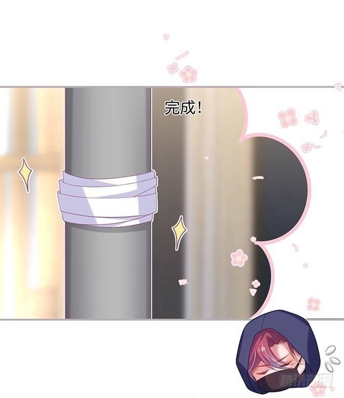 香软的仙子~想rua！47