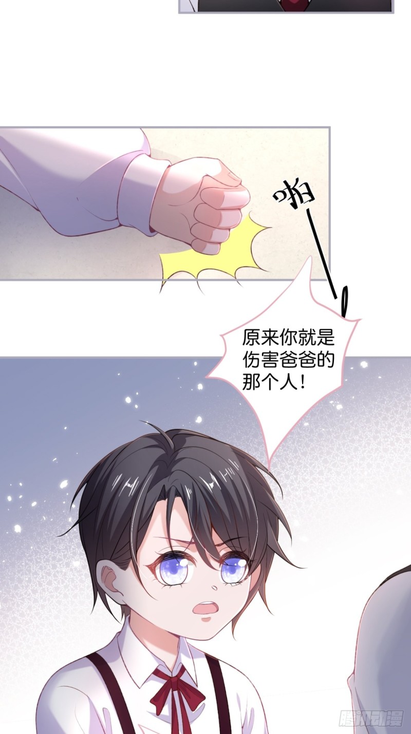 追妻联盟达成！26