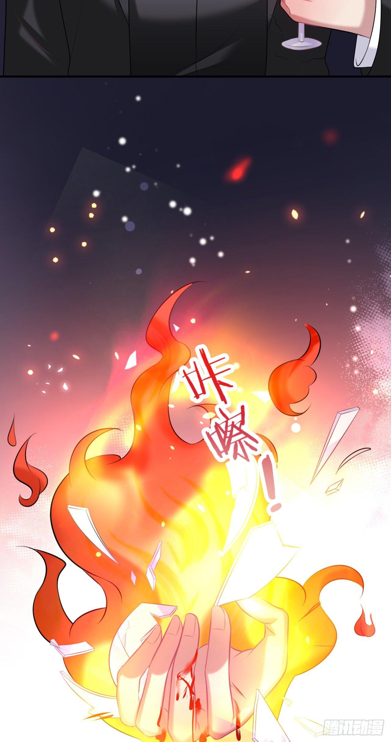 误会21