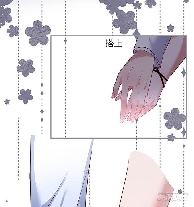 真香永远不会缺席~31