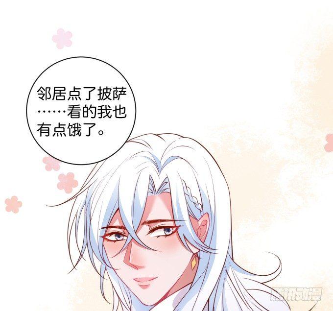 愿一直陪在你身边……71