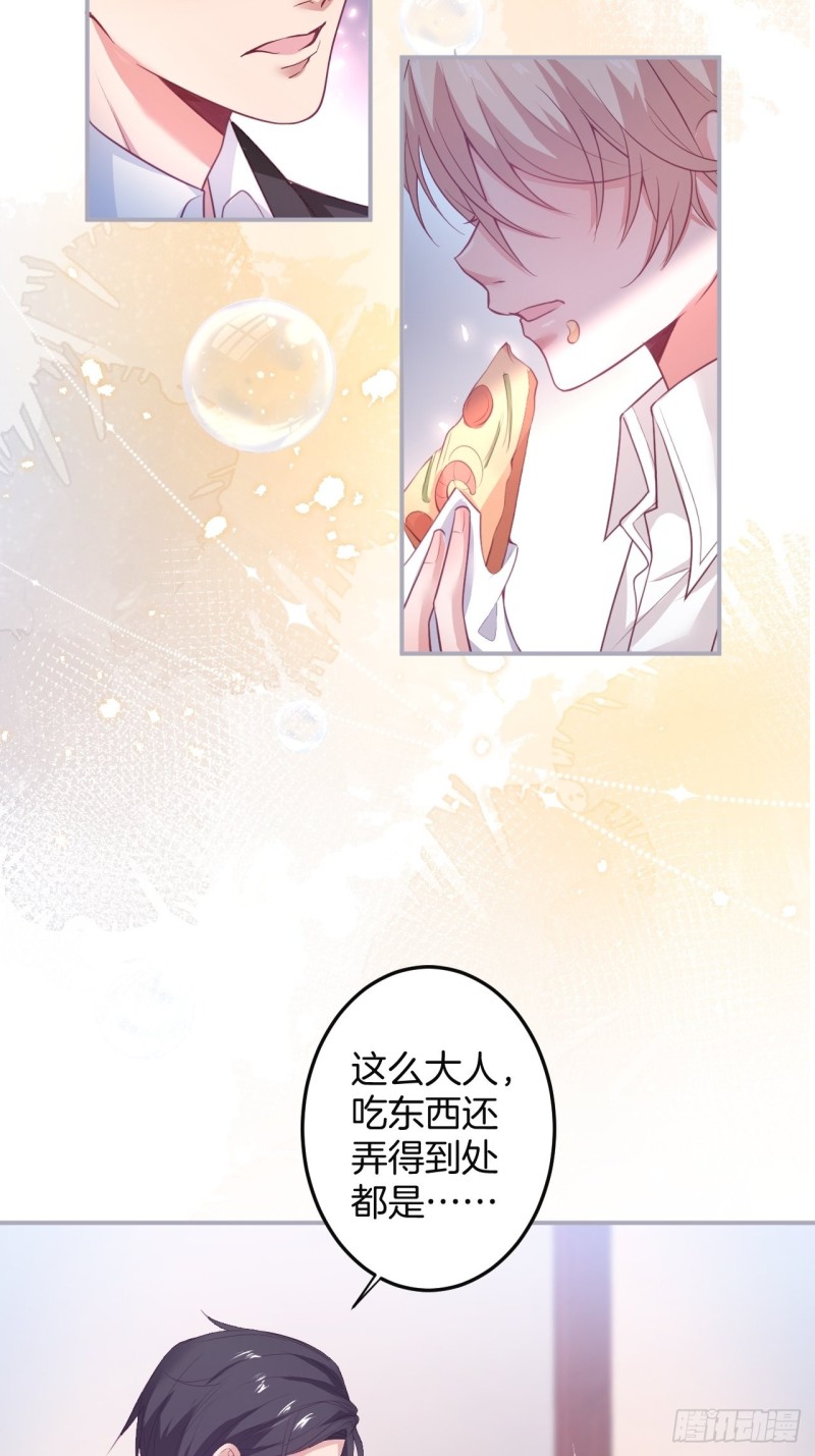 宁烨你行吗？5