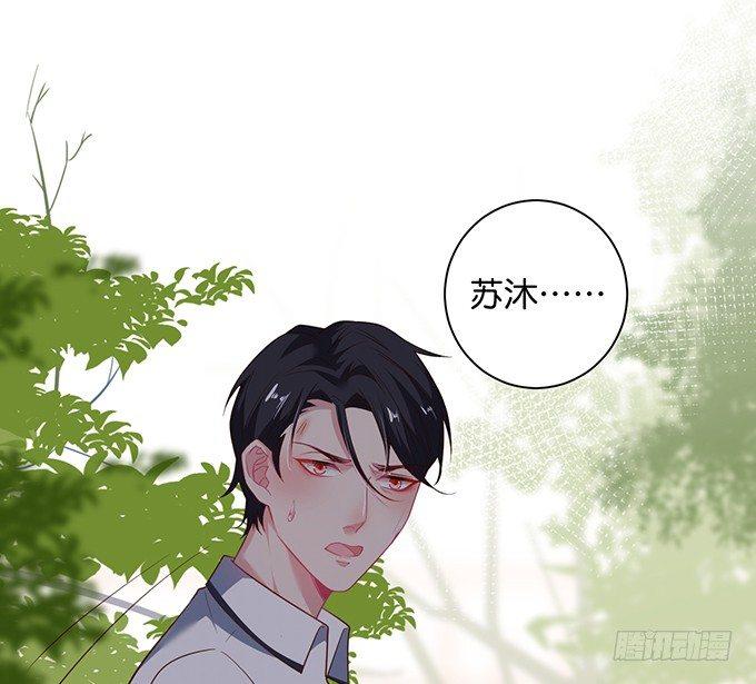 不要突然消失……21