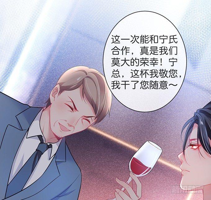 标记吧！~我是你的46